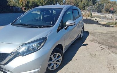 Nissan Note II рестайлинг, 2020 год, 970 000 рублей, 1 фотография