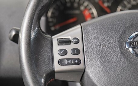 Nissan Note II рестайлинг, 2010 год, 749 000 рублей, 13 фотография