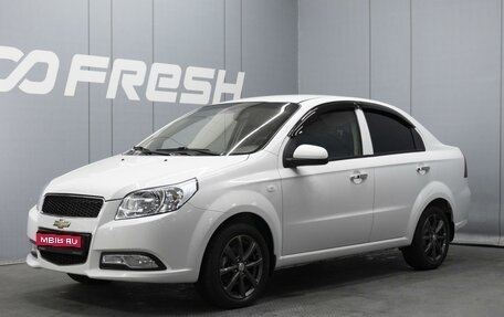 Chevrolet Nexia, 2022 год, 890 000 рублей, 1 фотография