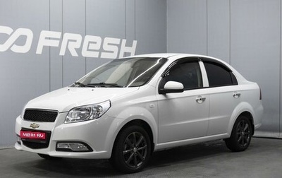 Chevrolet Nexia, 2022 год, 890 000 рублей, 1 фотография