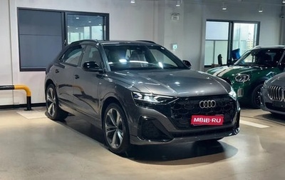 Audi Q8 I, 2026 год, 16 344 099 рублей, 1 фотография