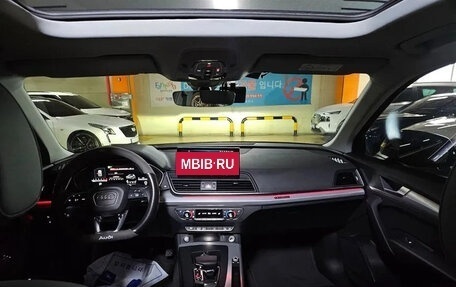 Audi Q5, 2023 год, 4 982 099 рублей, 5 фотография