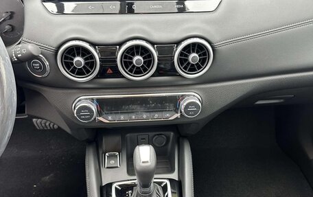 Nissan Qashqai, 2026 год, 2 337 000 рублей, 12 фотография