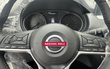Nissan Qashqai, 2026 год, 2 337 000 рублей, 10 фотография
