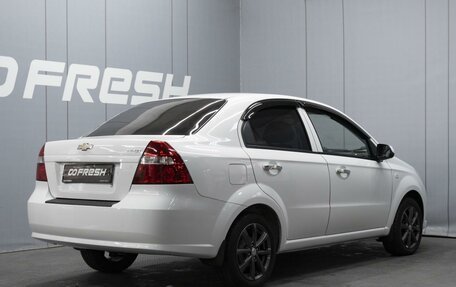Chevrolet Nexia, 2022 год, 890 000 рублей, 2 фотография