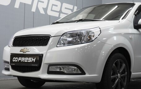 Chevrolet Nexia, 2022 год, 890 000 рублей, 4 фотография