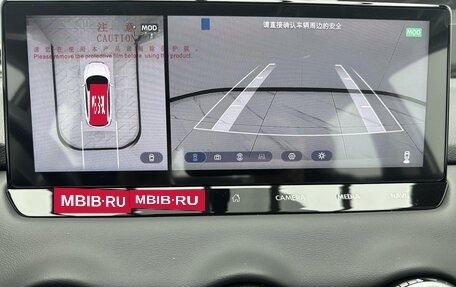 Nissan Qashqai, 2026 год, 2 337 000 рублей, 11 фотография