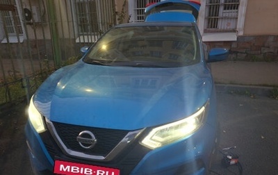 Nissan Qashqai, 2019 год, 1 800 000 рублей, 1 фотография