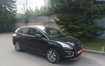 Peugeot 3008 I рестайлинг, 2014 год, 965 000 рублей, 1 фотография
