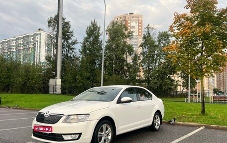 Skoda Octavia, 2014 год, 1 150 000 рублей, 1 фотография
