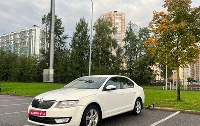 Skoda Octavia, 2014 год, 1 150 000 рублей, 1 фотография