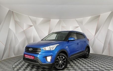 Hyundai Creta I рестайлинг, 2019 год, 1 275 150 рублей, 1 фотография