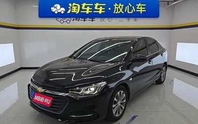 Chevrolet Monza, 2022 год, 957 000 рублей, 1 фотография