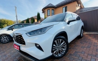 Toyota Highlander, 2025 год, 7 500 000 рублей, 1 фотография