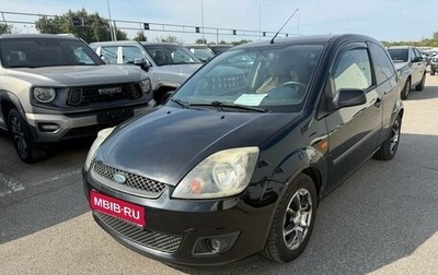 Ford Fiesta, 2008 год, 322 000 рублей, 1 фотография