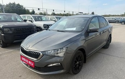 Skoda Rapid II, 2021 год, 1 795 000 рублей, 1 фотография
