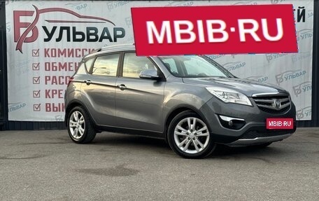 Changan CS35, 2014 год, 869 000 рублей, 1 фотография