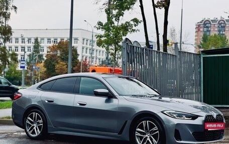 BMW 4 серия, 2023 год, 6 249 000 рублей, 5 фотография