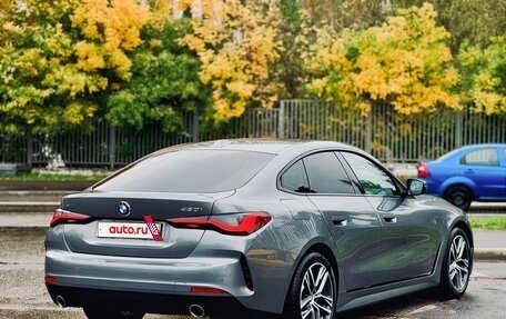 BMW 4 серия, 2023 год, 6 249 000 рублей, 15 фотография