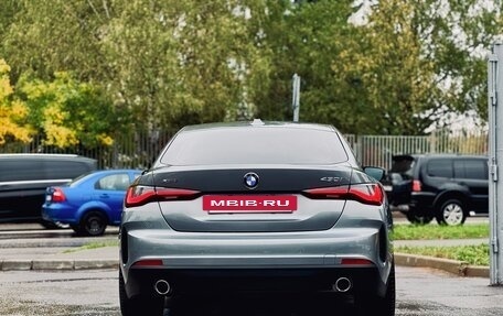 BMW 4 серия, 2023 год, 6 249 000 рублей, 17 фотография