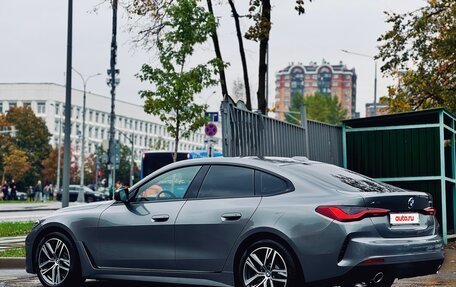 BMW 4 серия, 2023 год, 6 249 000 рублей, 18 фотография