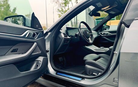 BMW 4 серия, 2023 год, 6 249 000 рублей, 30 фотография