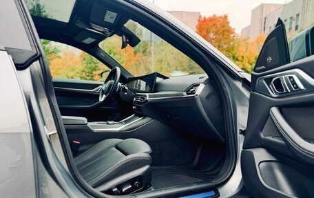 BMW 4 серия, 2023 год, 6 249 000 рублей, 29 фотография