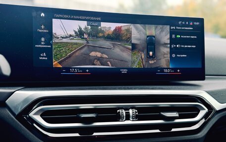 BMW 4 серия, 2023 год, 6 249 000 рублей, 38 фотография