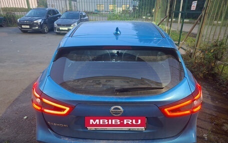 Nissan Qashqai, 2019 год, 1 800 000 рублей, 7 фотография