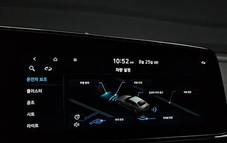 Hyundai Avante, 2022 год, 1 659 000 рублей, 16 фотография