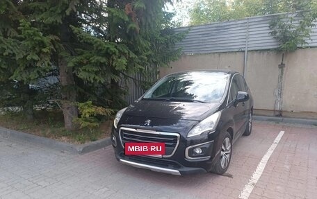 Peugeot 3008 I рестайлинг, 2014 год, 965 000 рублей, 11 фотография