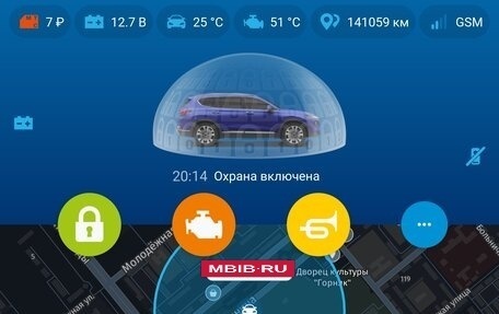 Hyundai Santa Fe IV, 2021 год, 3 100 000 рублей, 11 фотография