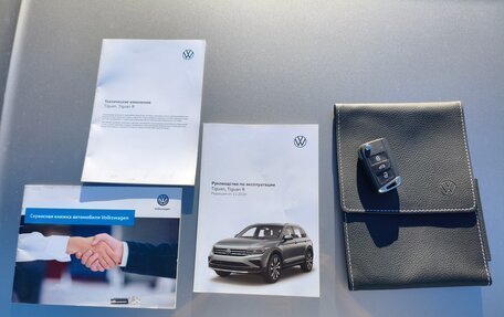 Volkswagen Tiguan II, 2021 год, 2 700 000 рублей, 25 фотография