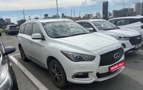 Infiniti QX60 I рестайлинг, 2018 год, 1 990 000 рублей, 3 фотография