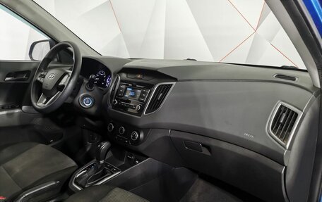 Hyundai Creta I рестайлинг, 2019 год, 1 275 150 рублей, 11 фотография