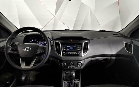 Hyundai Creta I рестайлинг, 2019 год, 1 275 150 рублей, 13 фотография