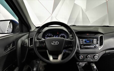 Hyundai Creta I рестайлинг, 2019 год, 1 275 150 рублей, 17 фотография