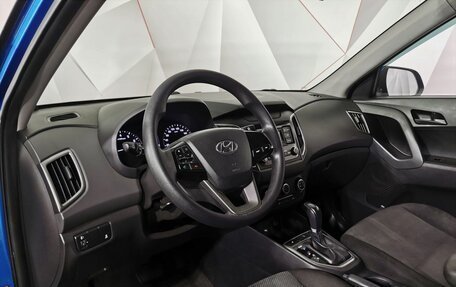 Hyundai Creta I рестайлинг, 2019 год, 1 275 150 рублей, 16 фотография