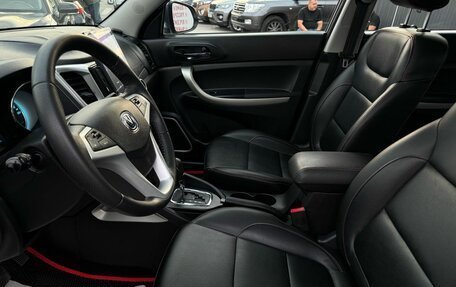 Changan CS35, 2014 год, 869 000 рублей, 10 фотография