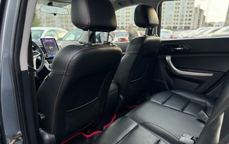 Changan CS35, 2014 год, 869 000 рублей, 16 фотография