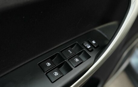 Changan CS35, 2014 год, 869 000 рублей, 13 фотография