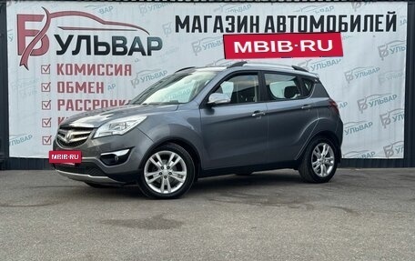 Changan CS35, 2014 год, 869 000 рублей, 3 фотография
