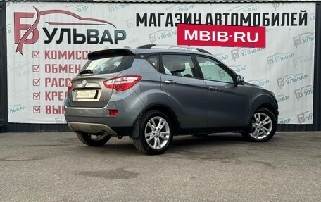 Changan CS35, 2014 год, 869 000 рублей, 6 фотография