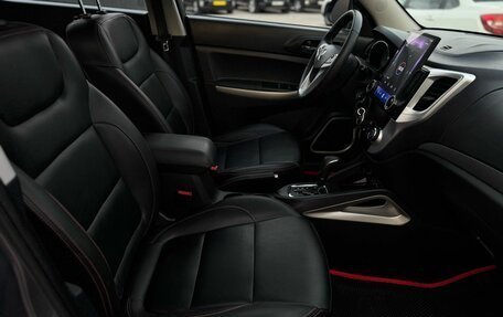 Changan CS35, 2014 год, 869 000 рублей, 22 фотография