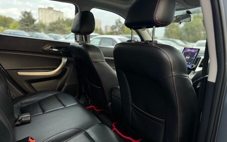 Changan CS35, 2014 год, 869 000 рублей, 18 фотография
