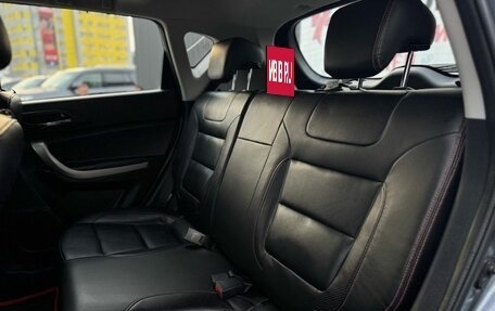 Changan CS35, 2014 год, 869 000 рублей, 17 фотография