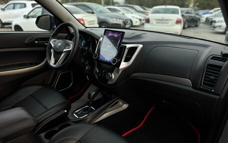Changan CS35, 2014 год, 869 000 рублей, 21 фотография