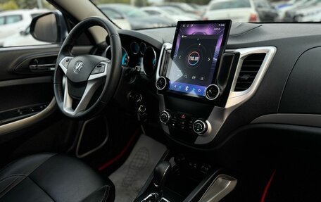 Changan CS35, 2014 год, 869 000 рублей, 24 фотография