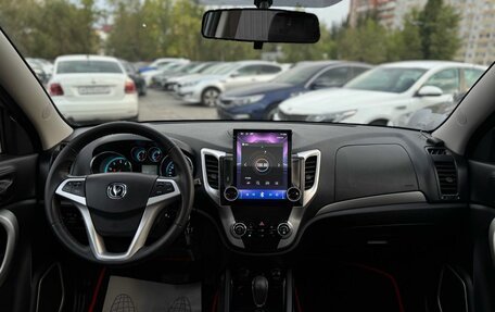 Changan CS35, 2014 год, 869 000 рублей, 26 фотография