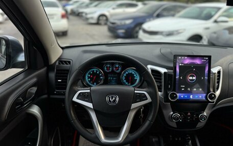 Changan CS35, 2014 год, 869 000 рублей, 25 фотография